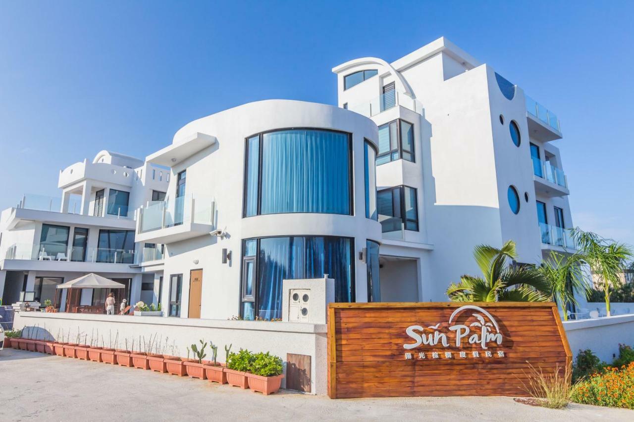 Sunshine Palm B&B Magong Exterior photo